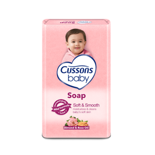 Cussons Baby Soaps | Mild & Gentle Soap | Soft & Smooth Soap